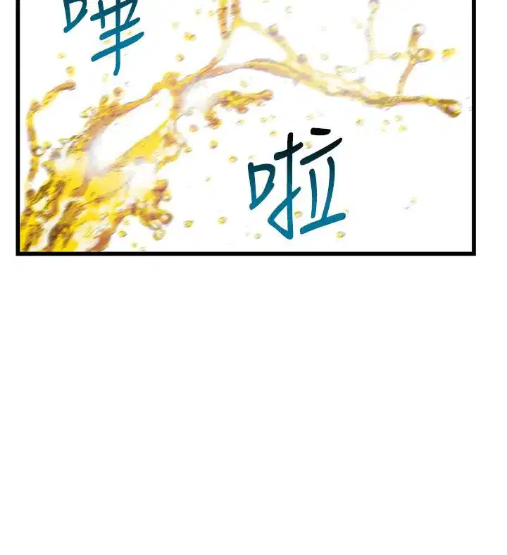 第102話