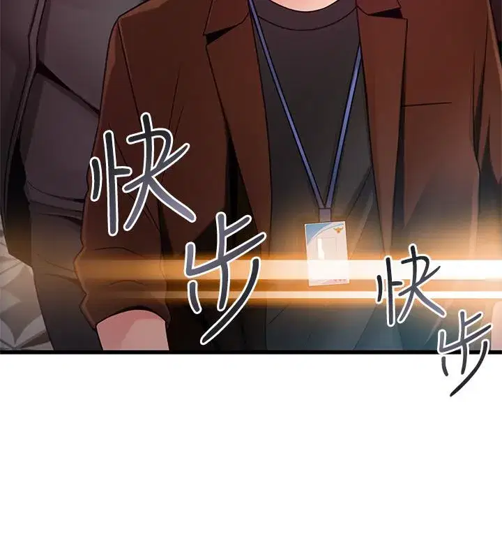第102話