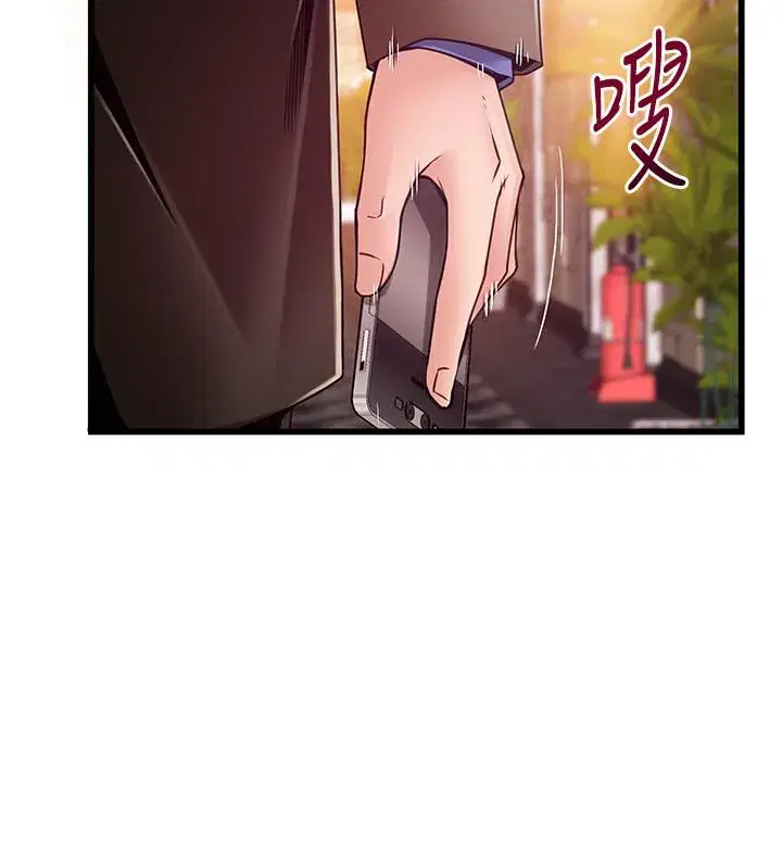 第102話