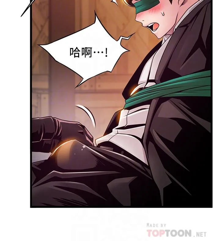 第103話