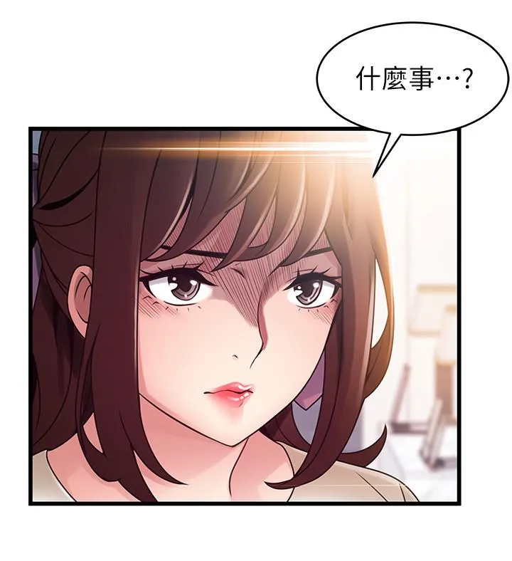 第104話