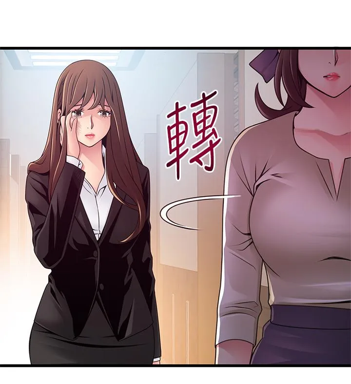 第104話