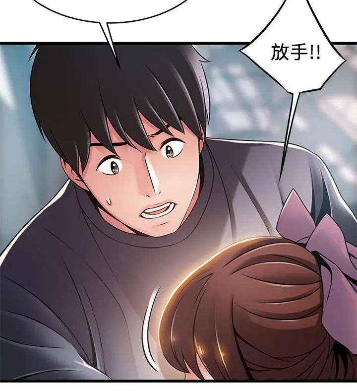 第104話