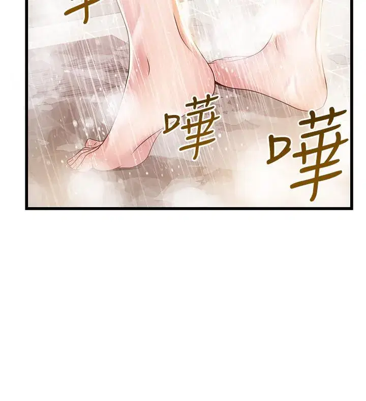 第105話