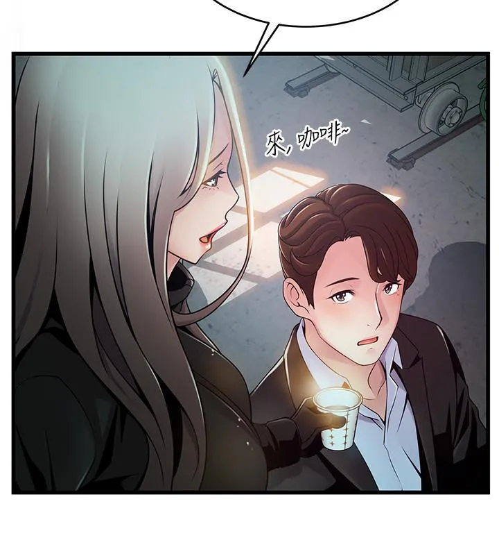 第106話
