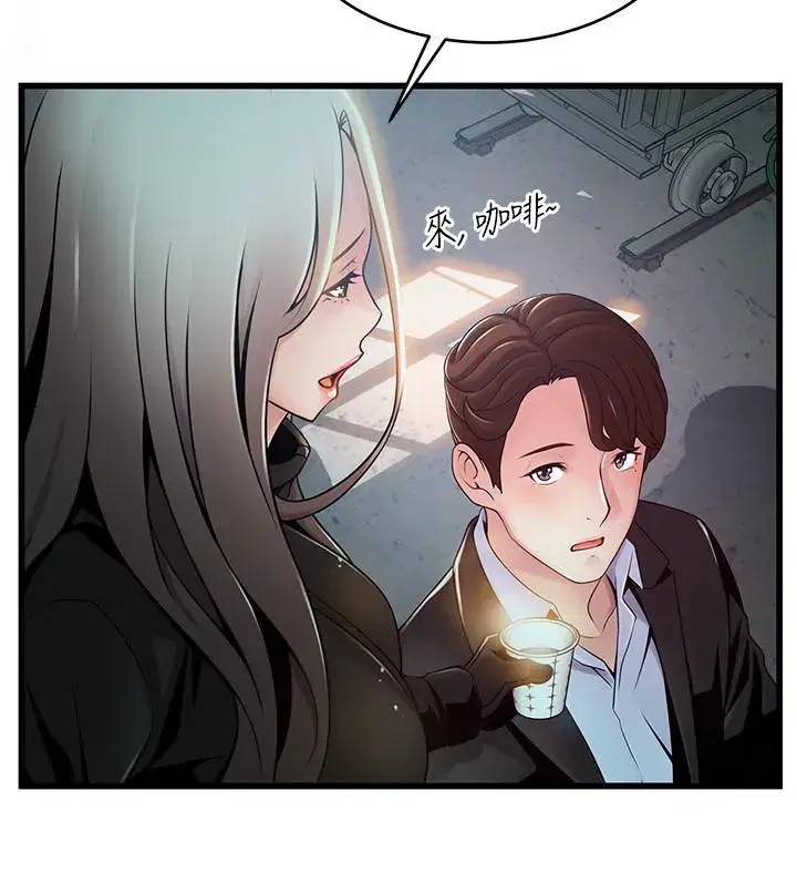 第106話