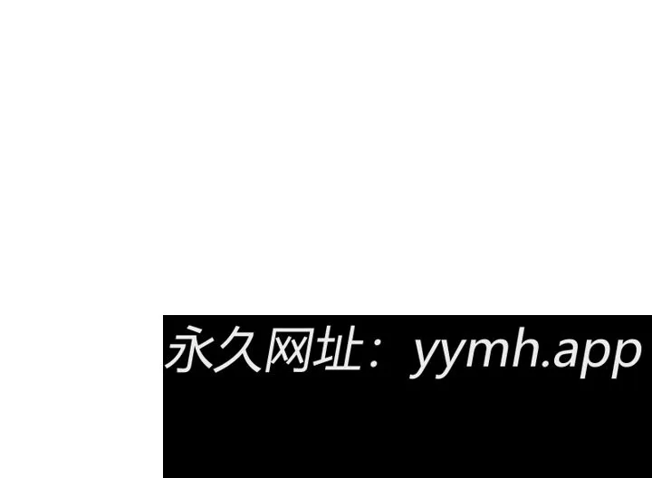 第106話
