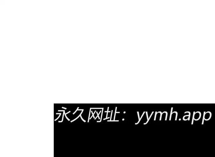 第106話