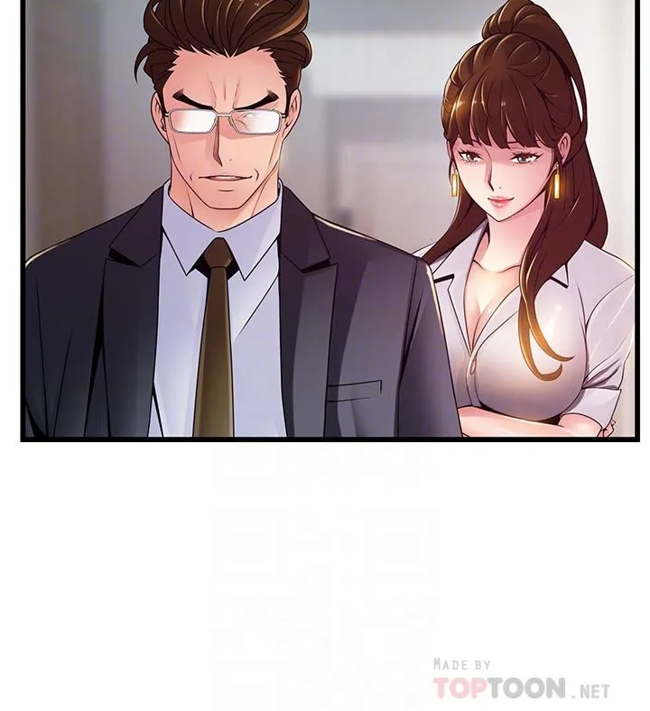 第106話