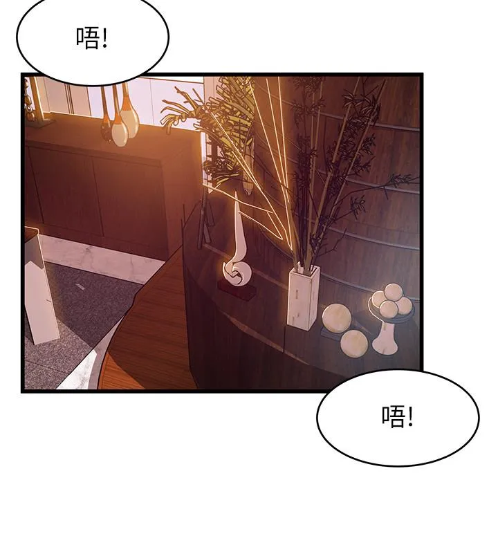 第108話