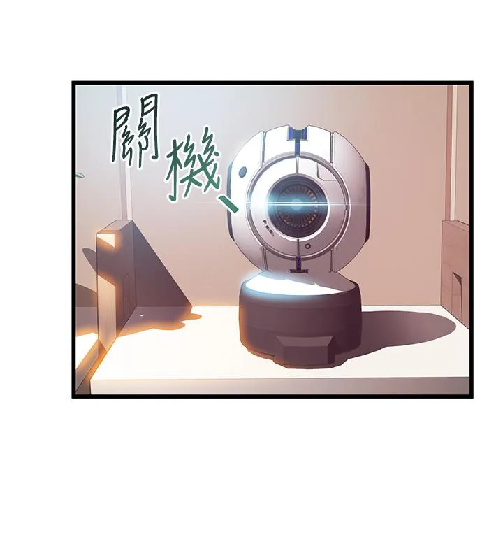 第109話