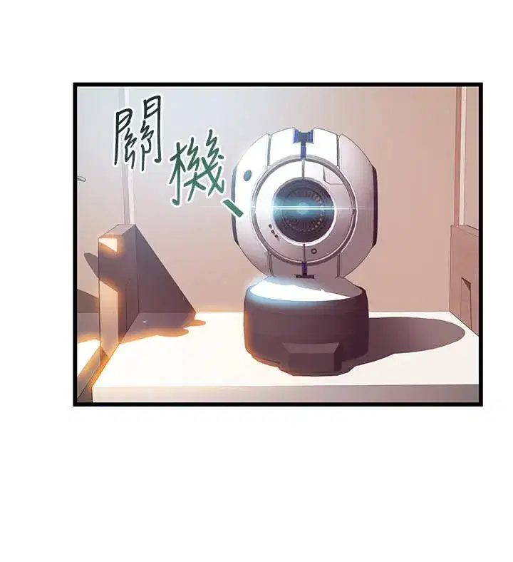 第109話