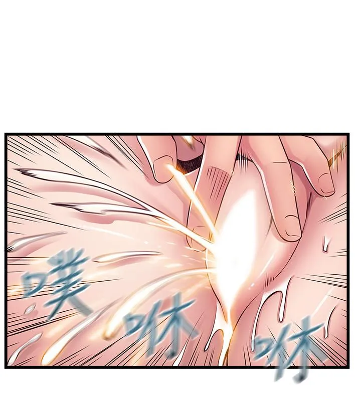 第110話