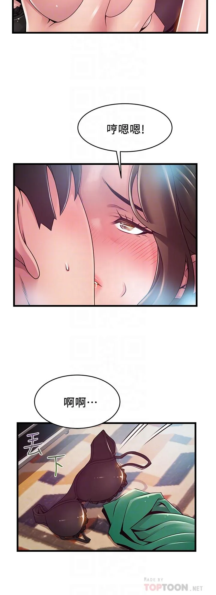 第114話