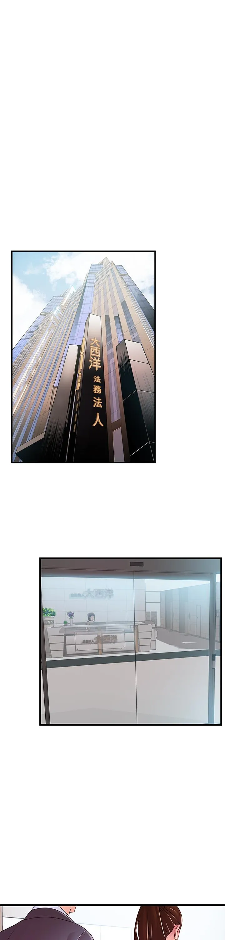 第115話