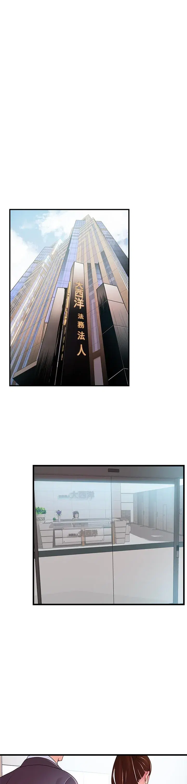 第115話