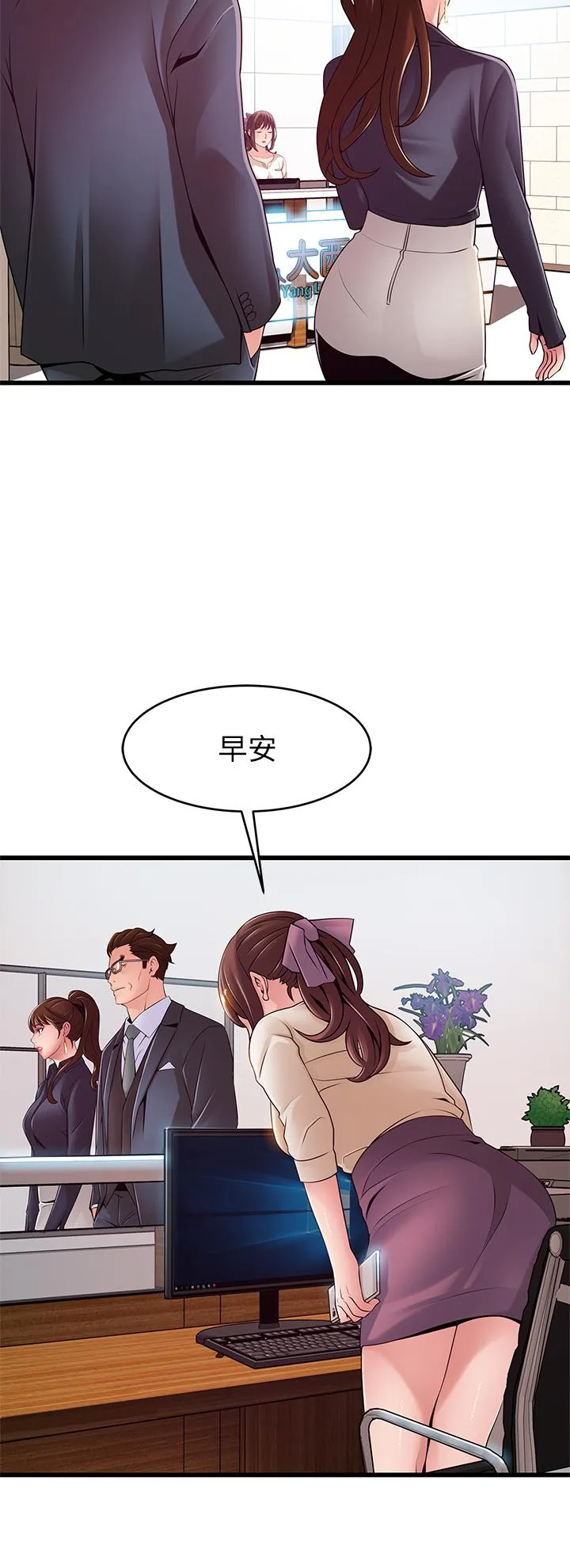 第115話