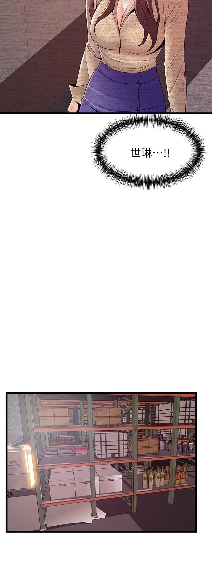 第115話