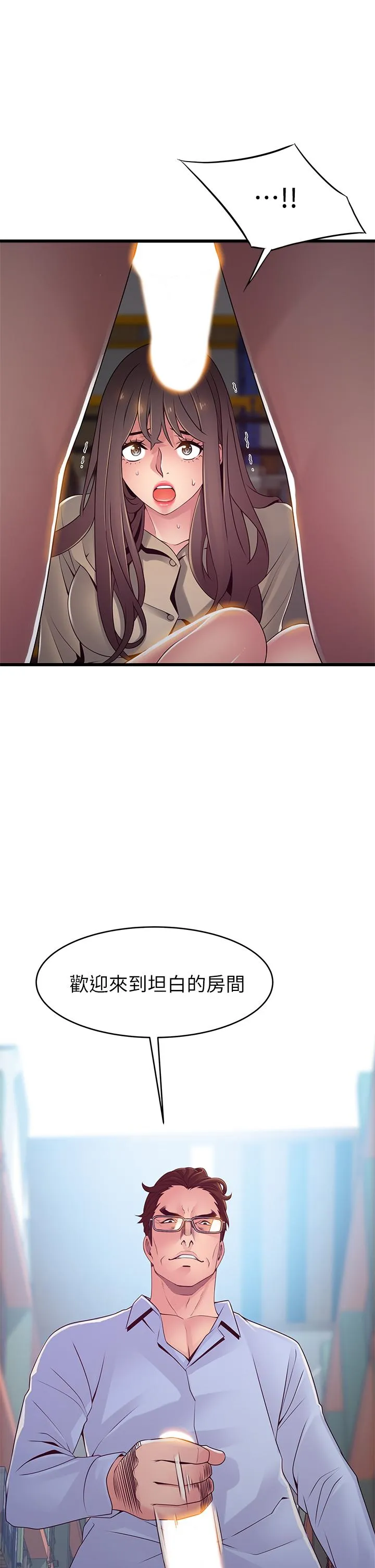 第115話