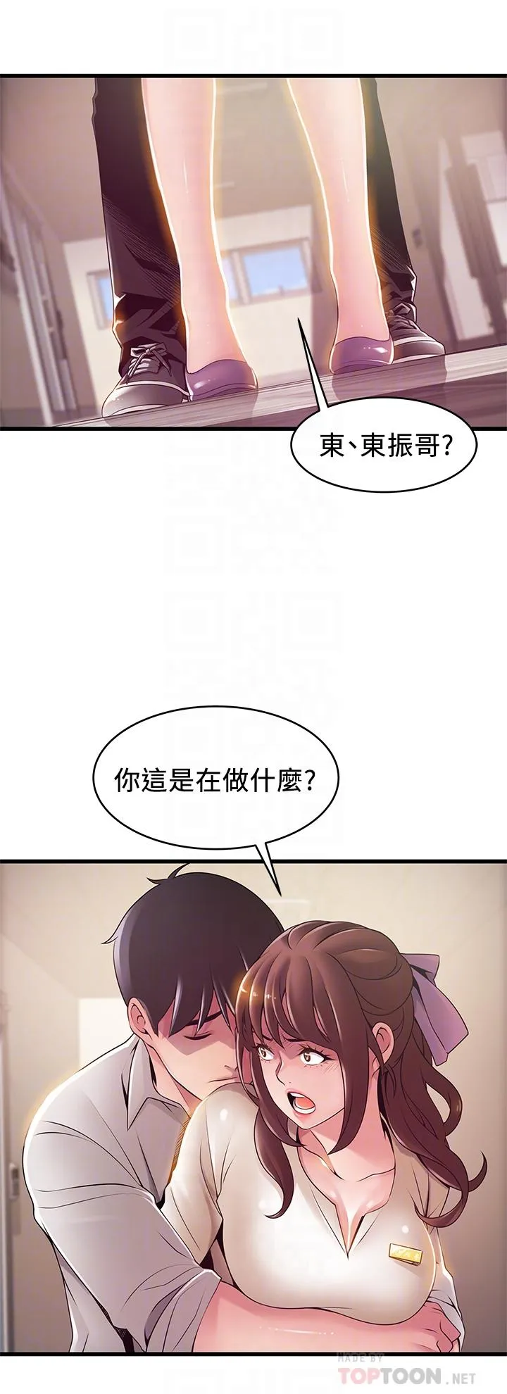 第115話