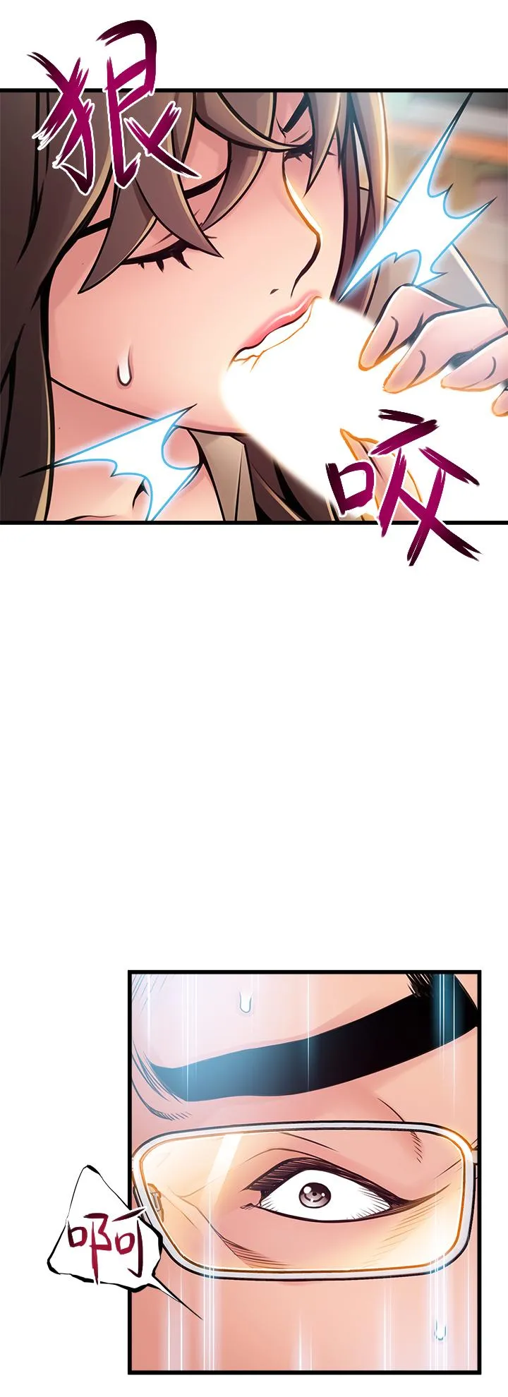 第116話