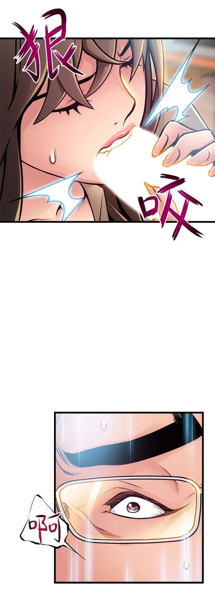 第116話