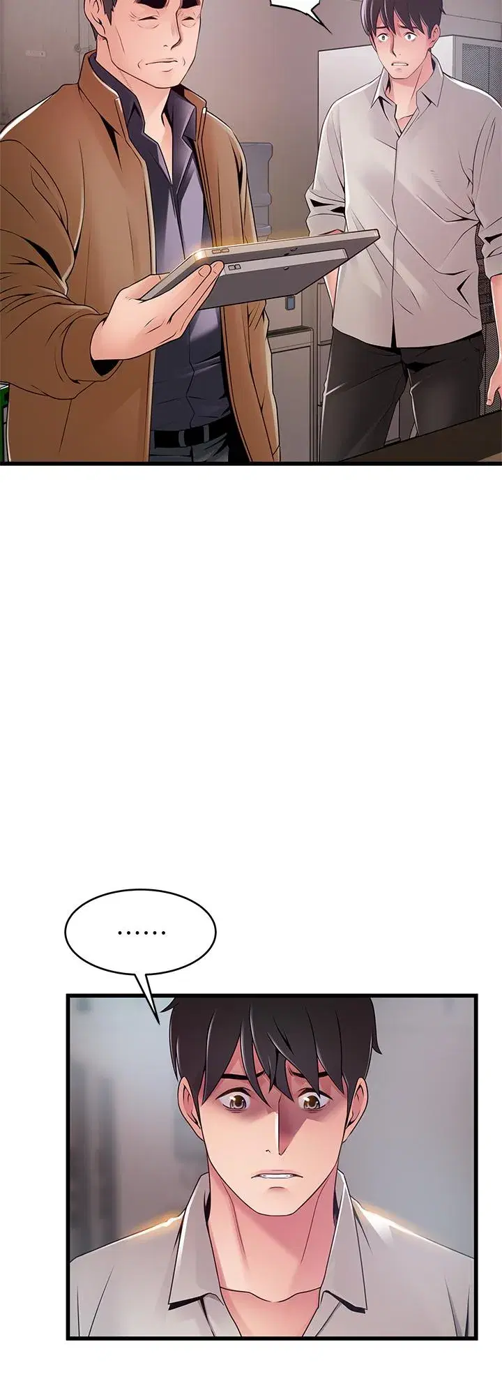 第117話