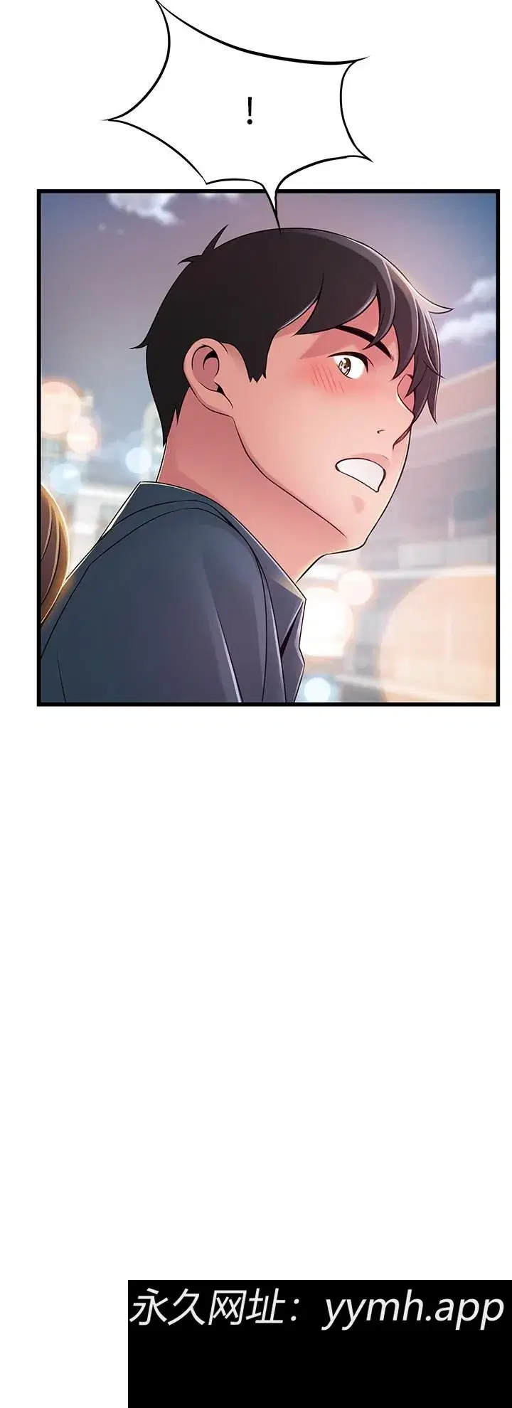 第117話