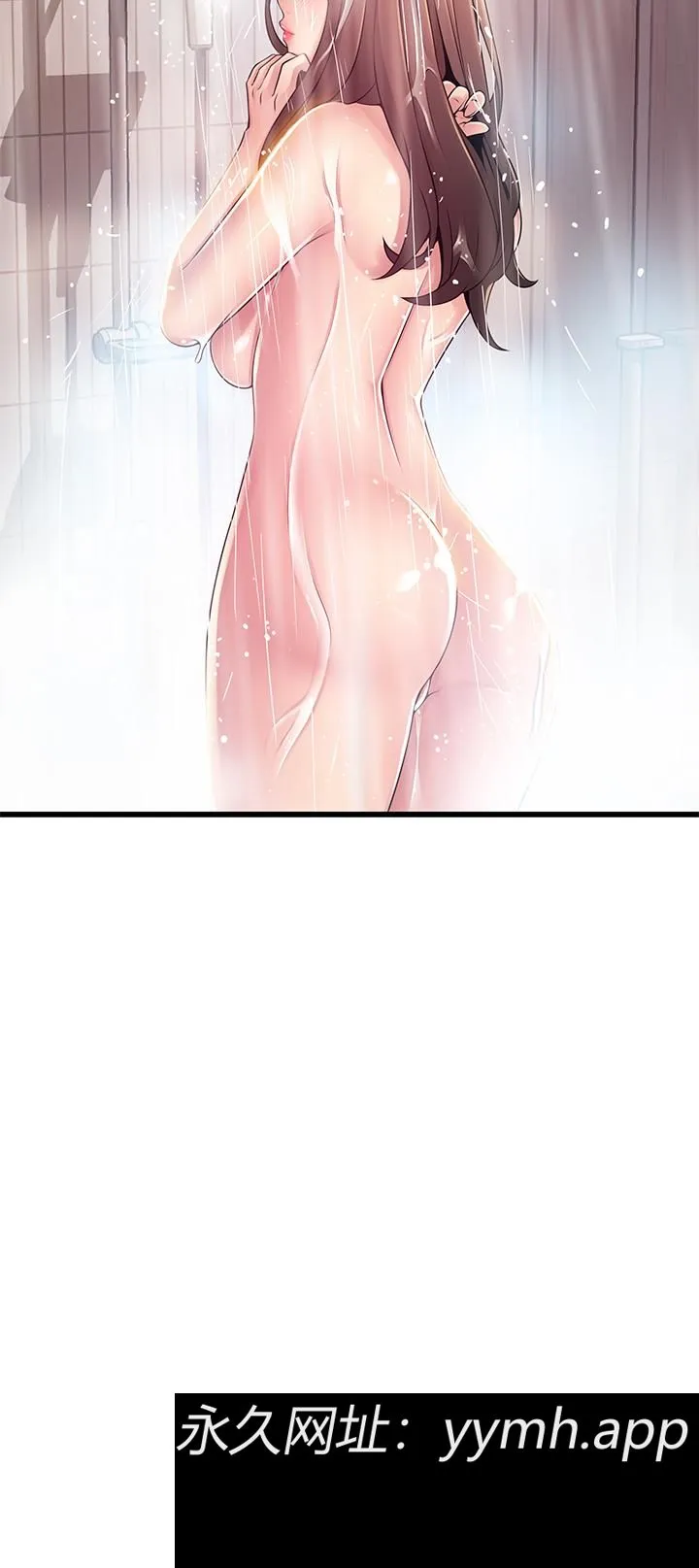 第119話
