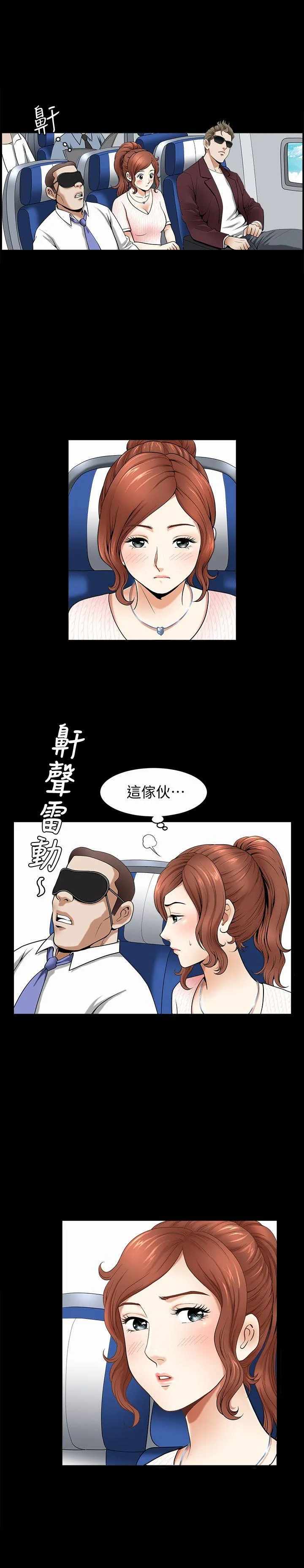 第1話