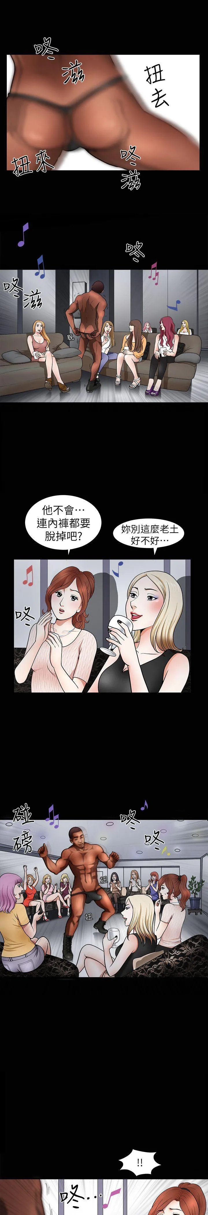 第1話