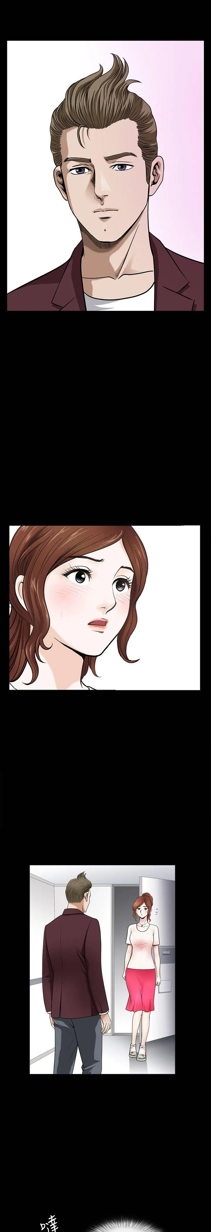 第2話