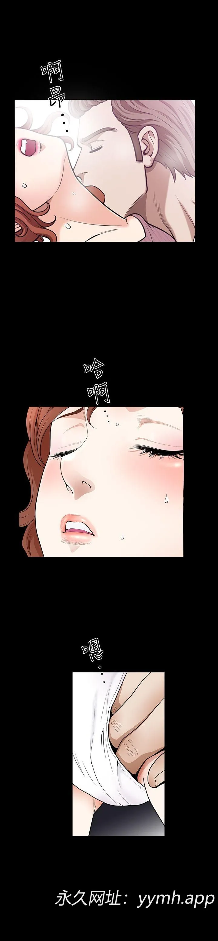 第2話