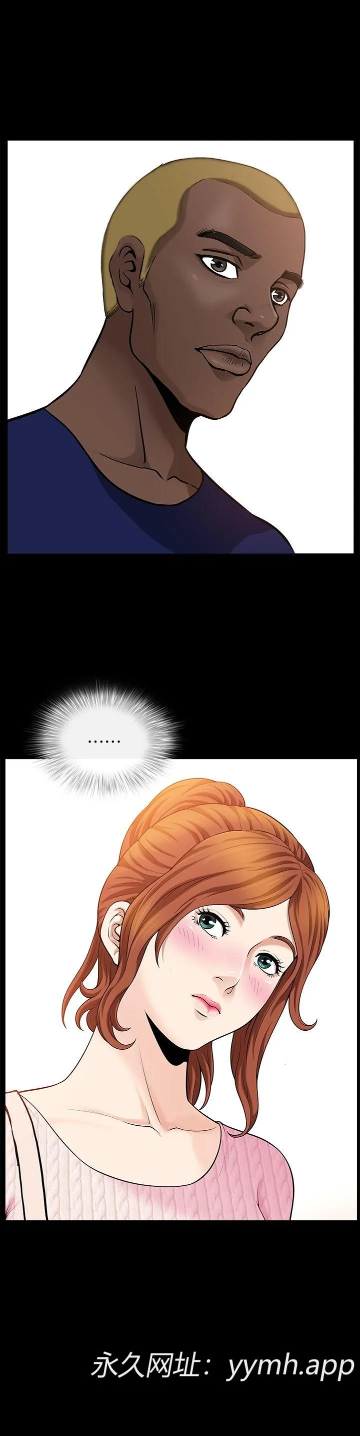 第3話