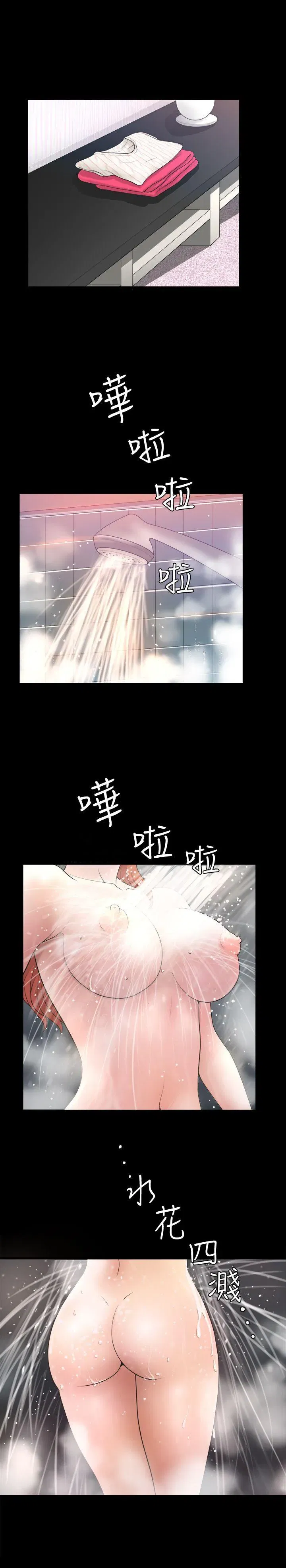 第4話