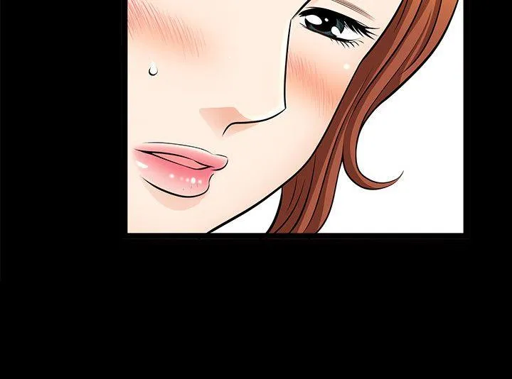 第6話