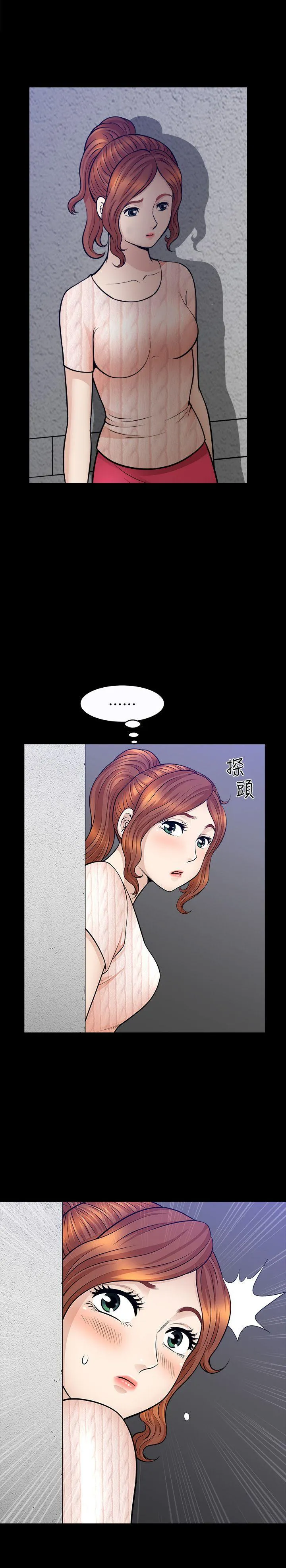 第9話