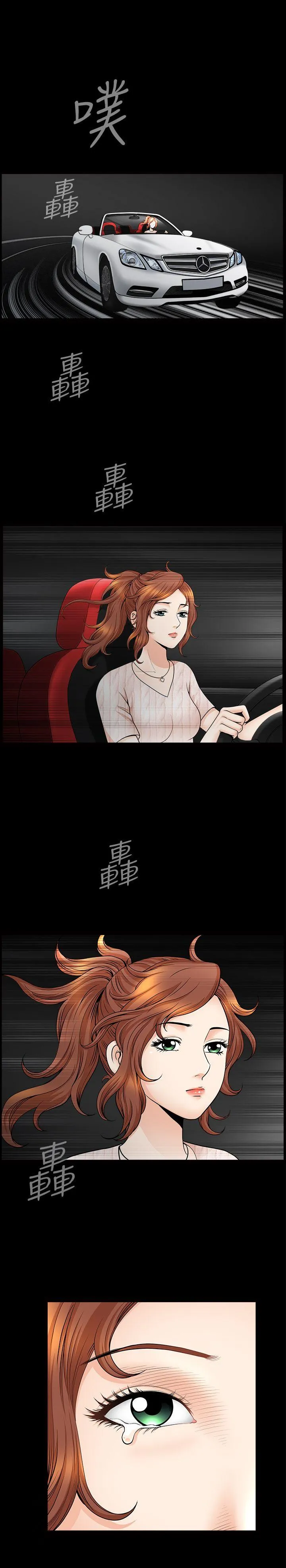 第12話