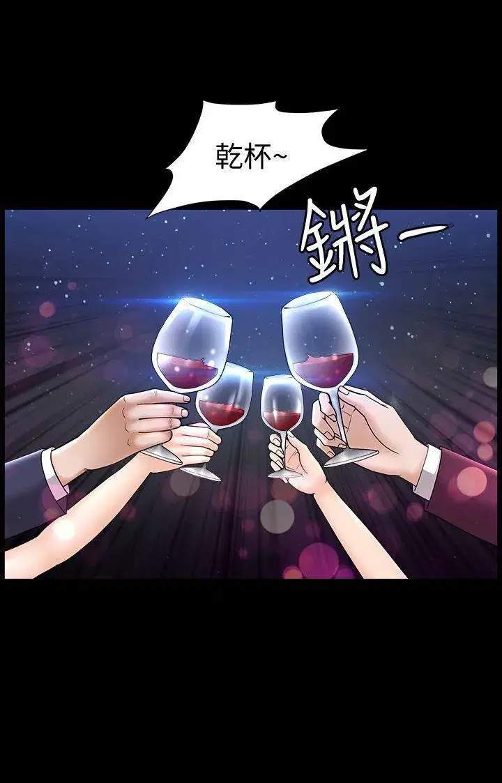第12話