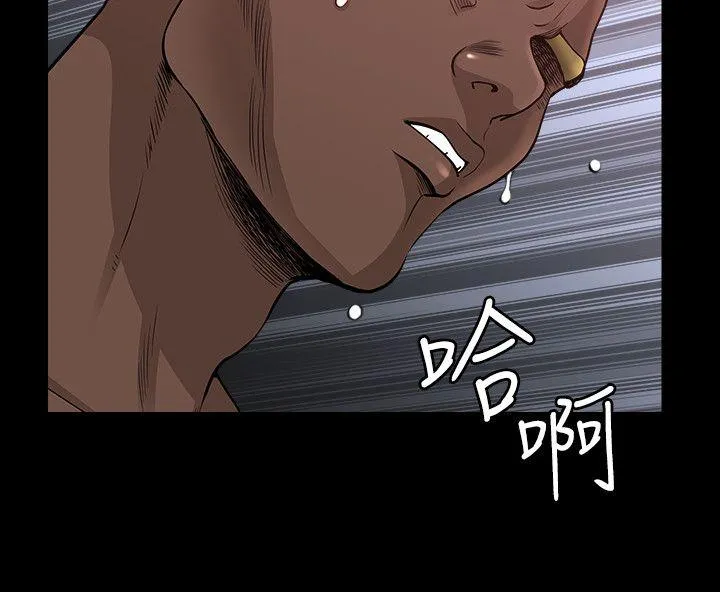 第13話