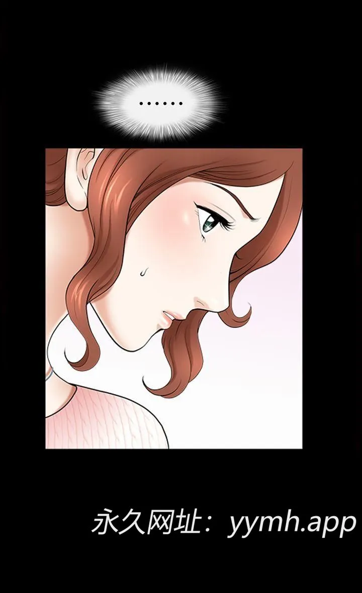 第14話