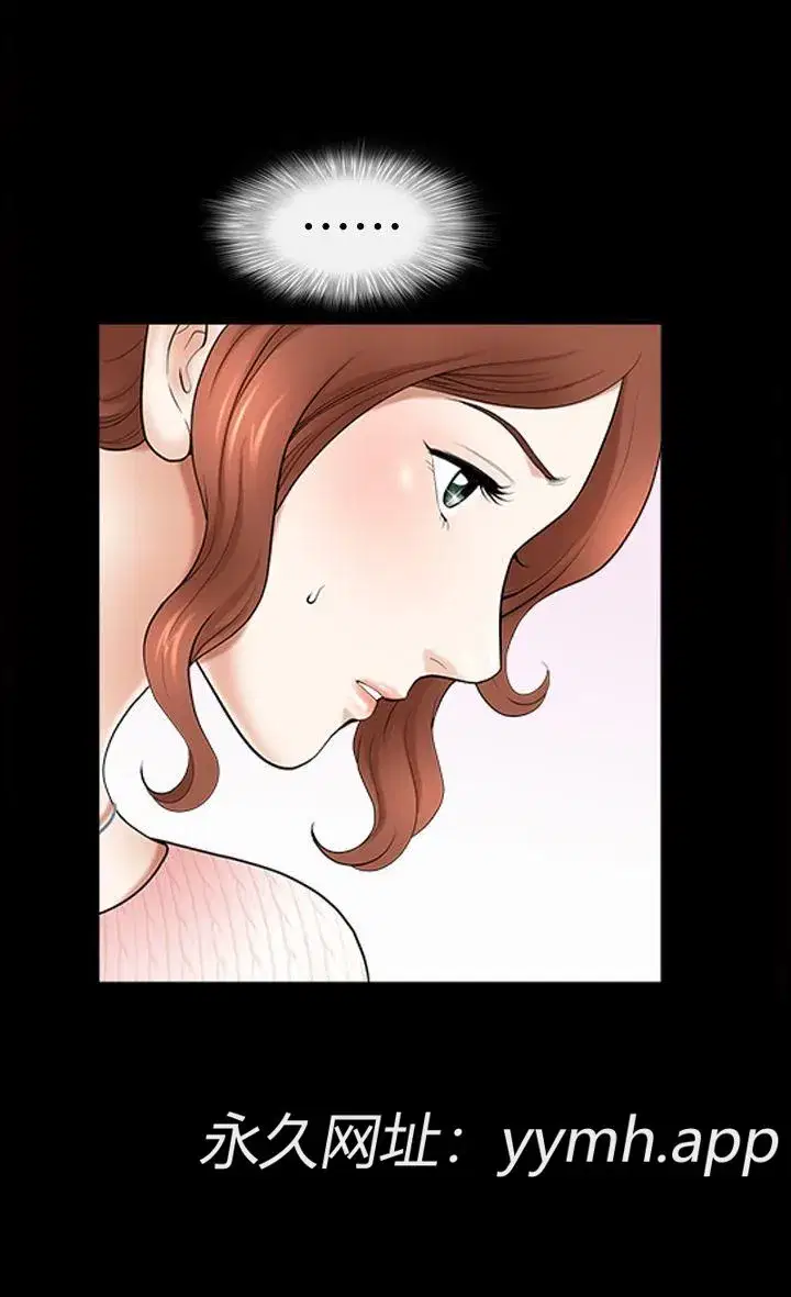 第14話
