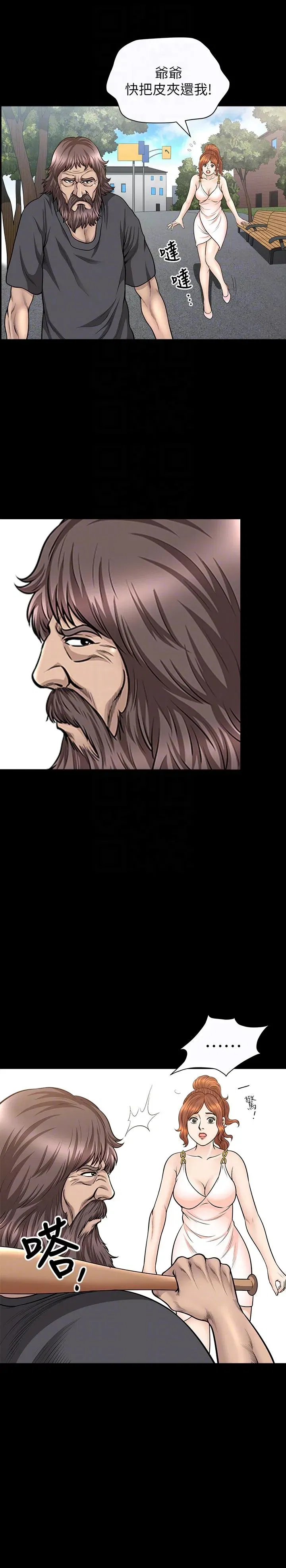 第16話