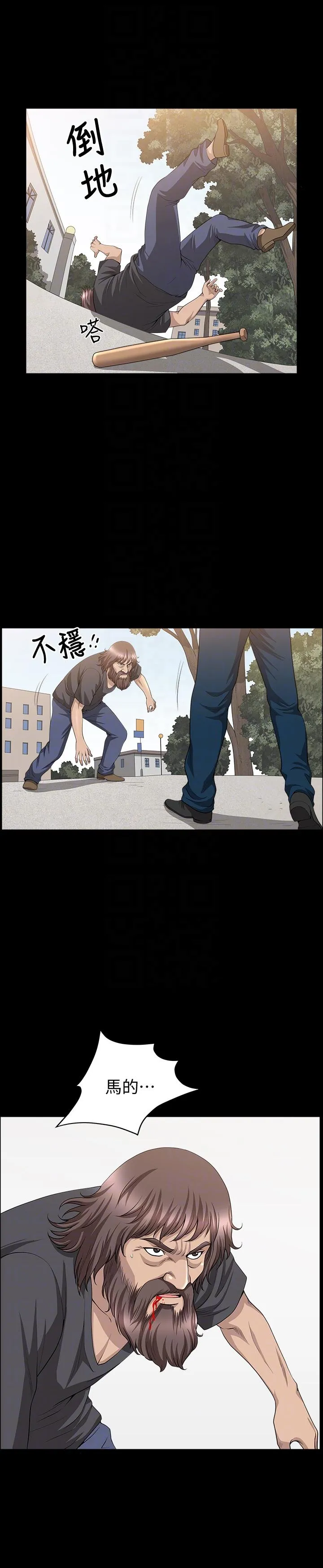 第16話
