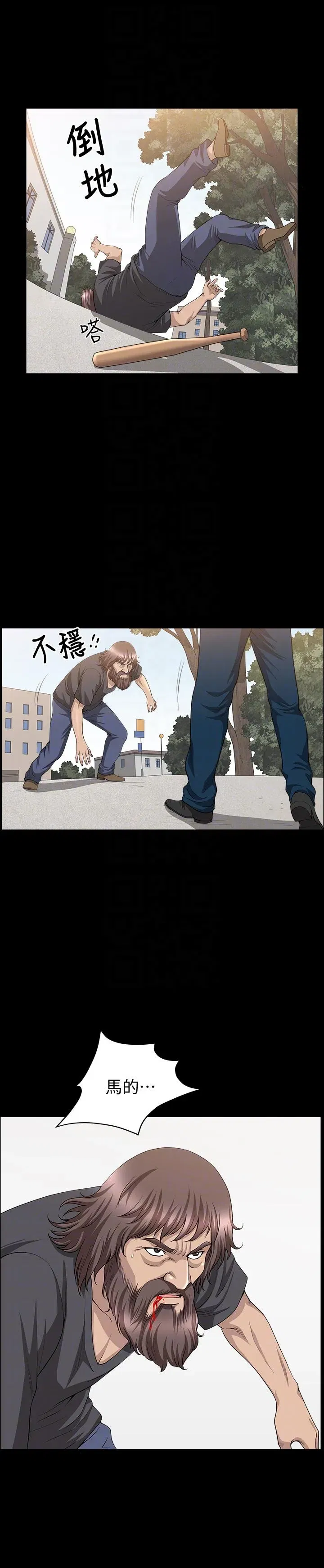 第16話