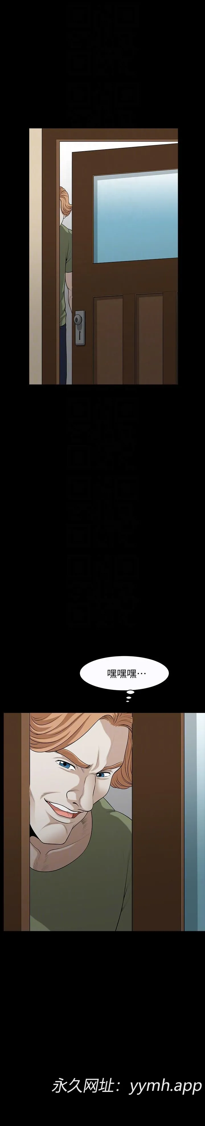 第18話