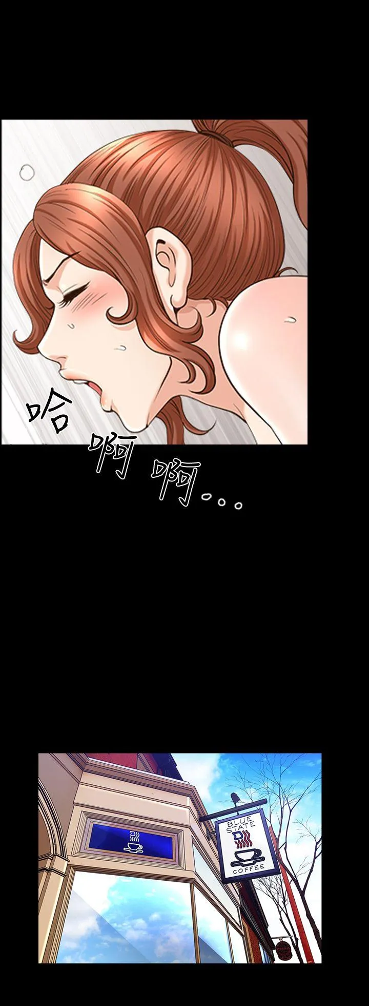 第19話