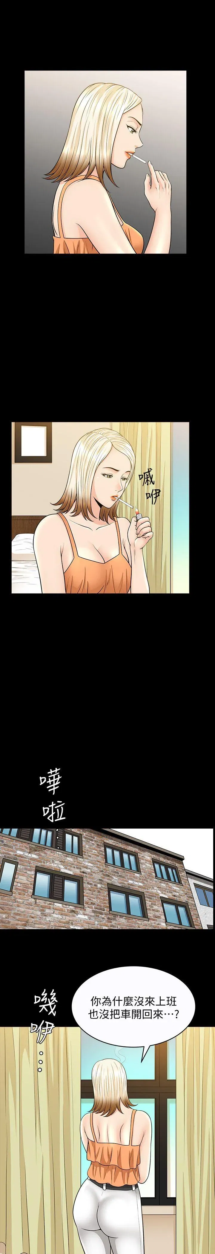 第22話