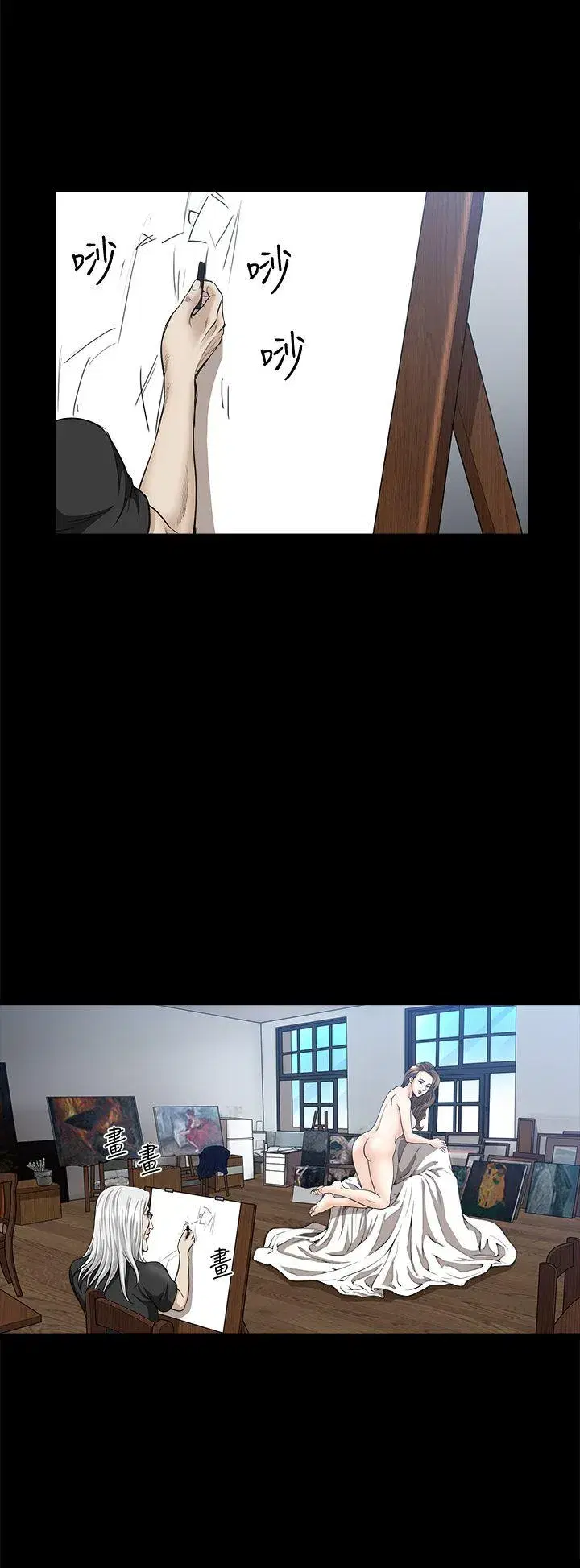 第22話