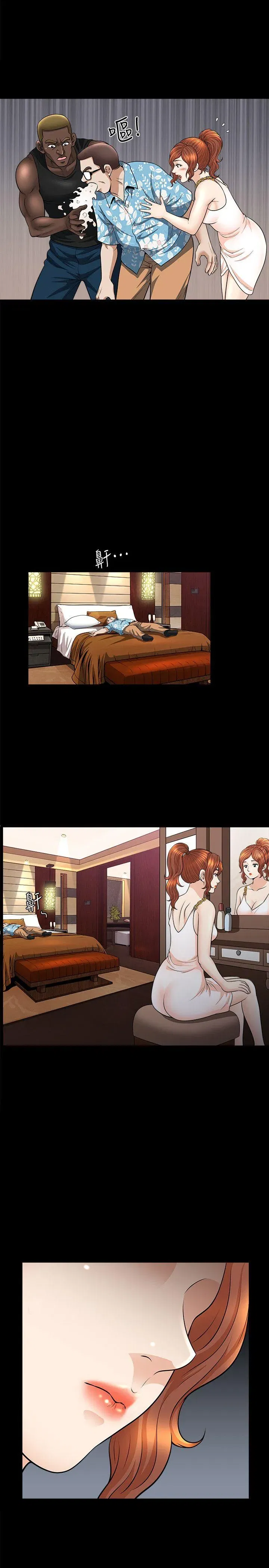 第22話